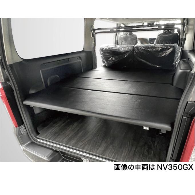 日産 キャラバン グランドプレミアムGX/NV350 レザータイプ 日産 キャラバン グランドプレミアムGX/NV350 レザータイプ