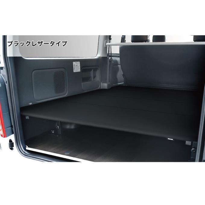 ハイエース ハイエースDX3/6人用 レザータイプ 低床ベッドキット ハイエース ハイエースDX3/6人用 レザータイプ 低床ベッドキット