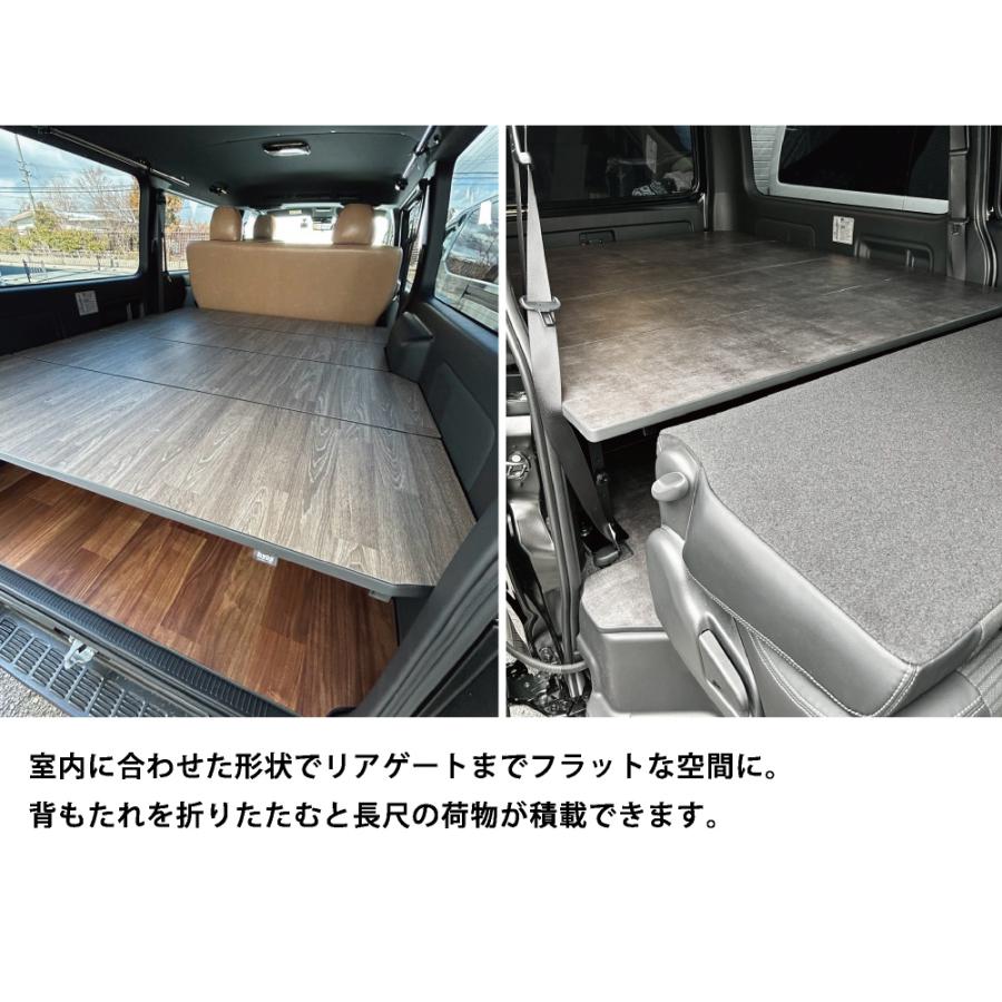 ハイエース 標準S-GL用 硬質マットタイプ ベッドキット ハイエース 標準S-GL用 硬質マットタイプ ベッドキット