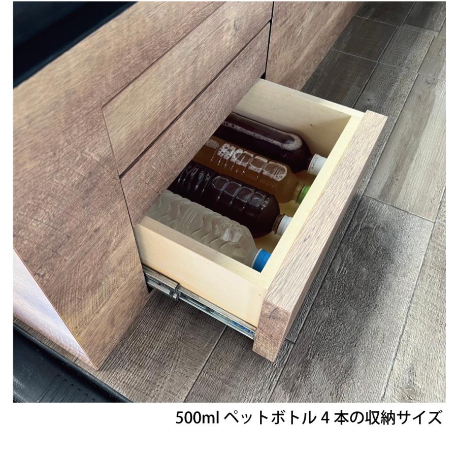 ハイエース 標準S-GL用 BOX-DRベッドキット ファブリック（引出し収納