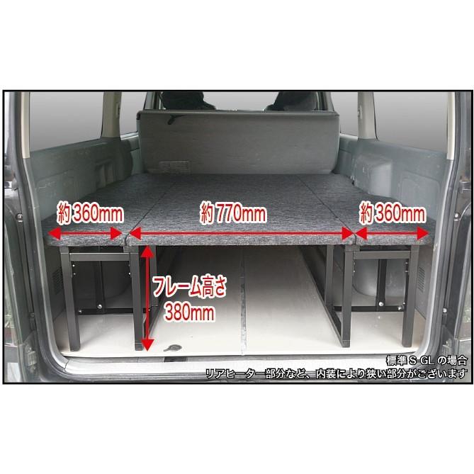 ハイエース ベッドキットBOXタイプ 標準S-GL用 トランポ仕様 ハイエース ベッドキットBOXタイプ 標準S-GL用 トランポ仕様