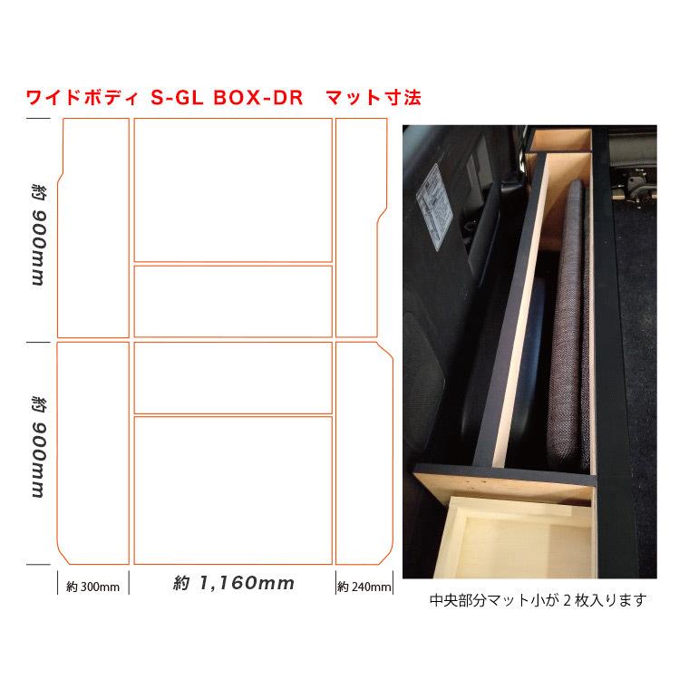 ハイエース ワイドS-GL用 レザータイプ BOX-DRベッドキット ハイエース ワイドS-GL用 レザータイプ BOX-DRベッドキット