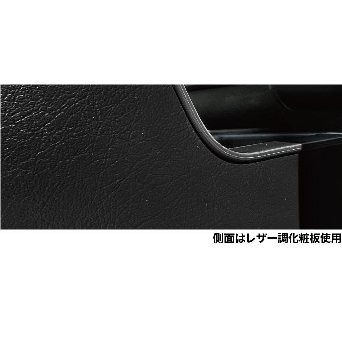 ハイエース センターコンソールカバー アームレスト 標準S-GL用 ドリンク＆スマフォホルダー付｜hyog-parts｜08