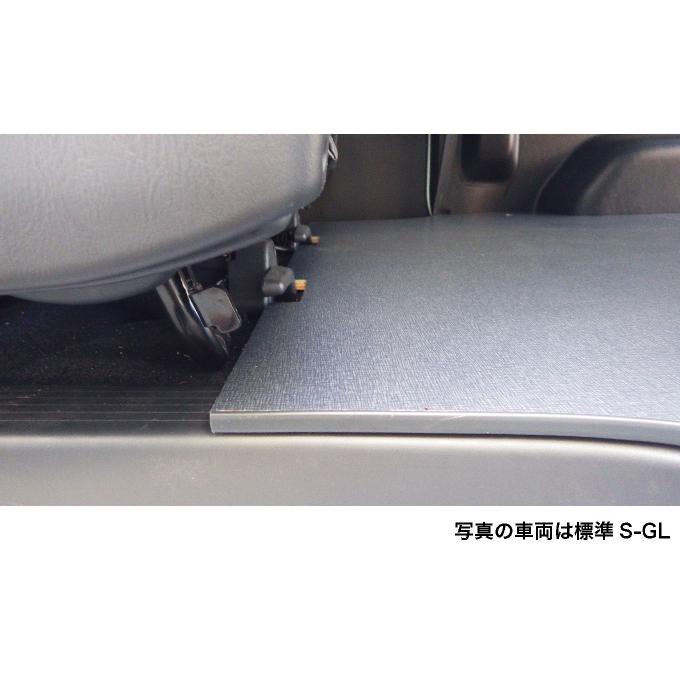 ハイエース 200系 標準S-GL カーゴフロアパネル 床張り ハイエース 200系 標準S-GL カーゴフロアパネル 床張り