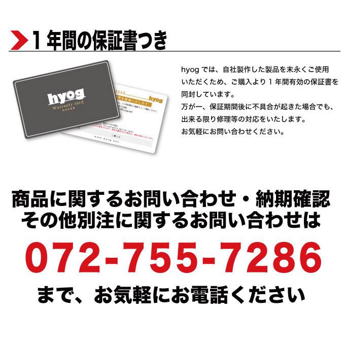 ハイゼット ハイゼットカーゴクルーズ S321V/S331V フルサイズベッド