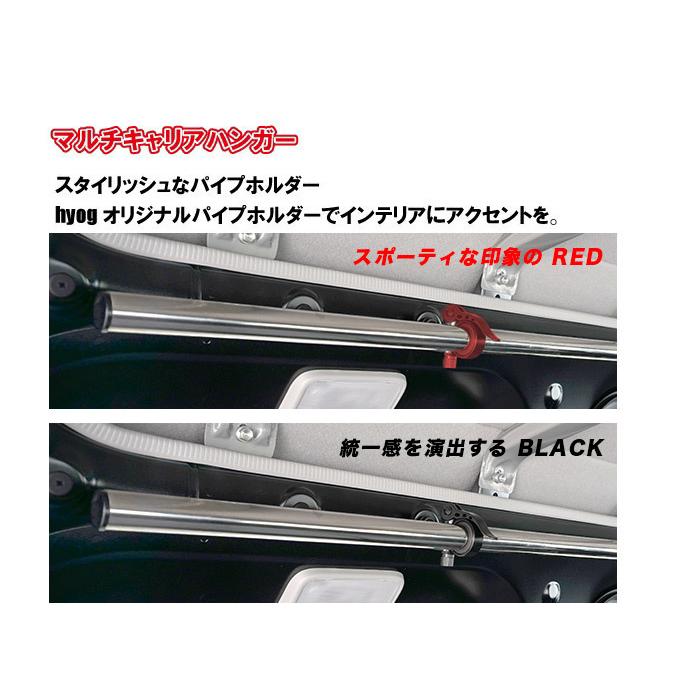 ハイゼット ハイゼットカーゴデラックス 室内キャリア S700V/710V専用