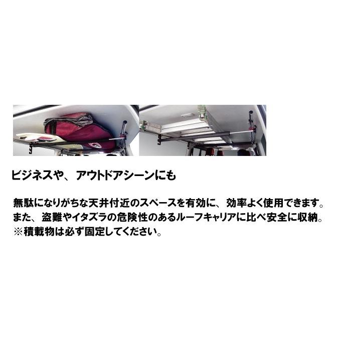 ハイゼット ハイゼットカーゴ デラックス S321V/331V専用 マルチ
