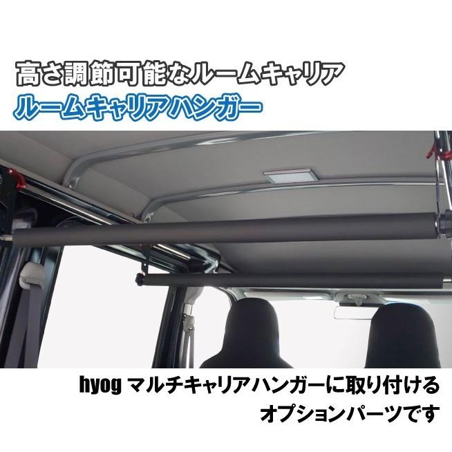 ハイゼット ハイゼットカーゴ デラックス S321V/331V専用 マルチ 