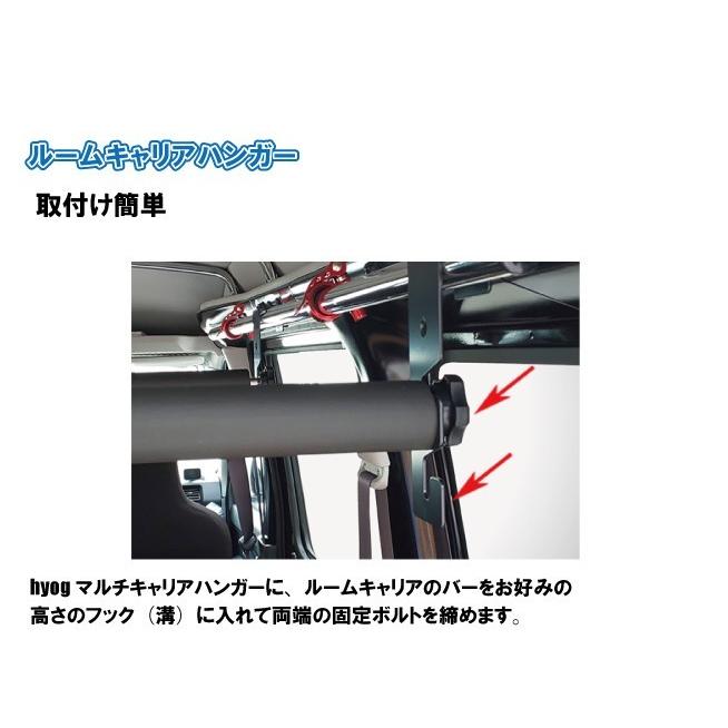ハイゼット ハイゼットカーゴ デラックス S321V/331V専用 マルチ 