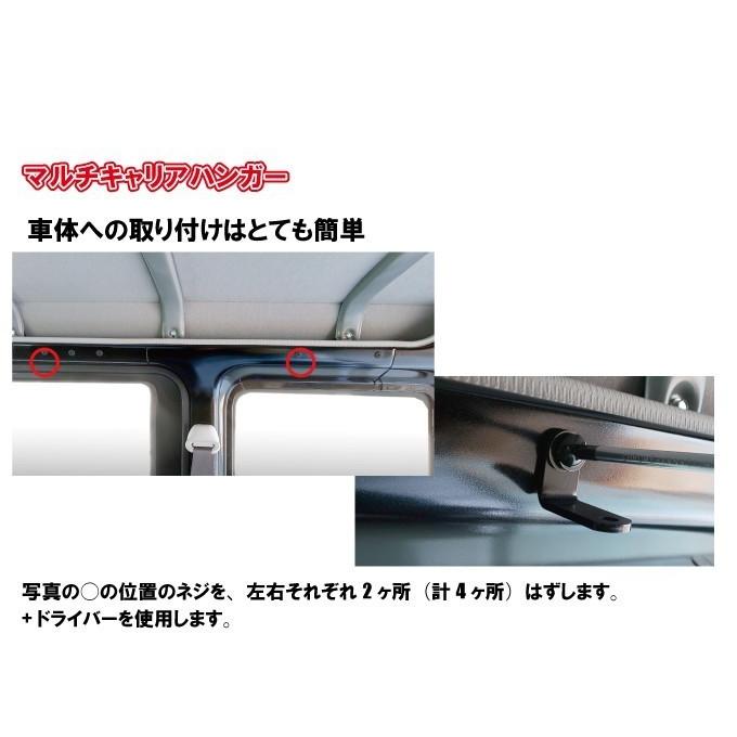 ハイゼット ハイゼットカーゴ デラックス S321V/331V専用 マルチ