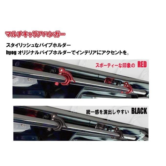 ハイゼット ハイゼットカーゴ デラックス S321V/331V専用 マルチ