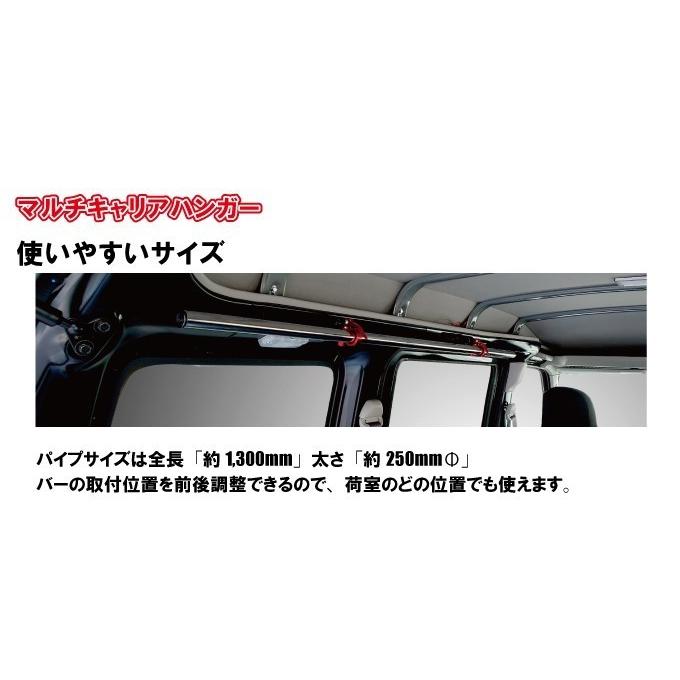 ハイゼット ハイゼットカーゴ デラックス S321V/331V専用 マルチ