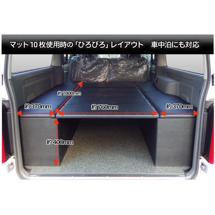 日産（NISSAN） NV350キャラバン ベッドキット BOXタイプ 荷室棚 車