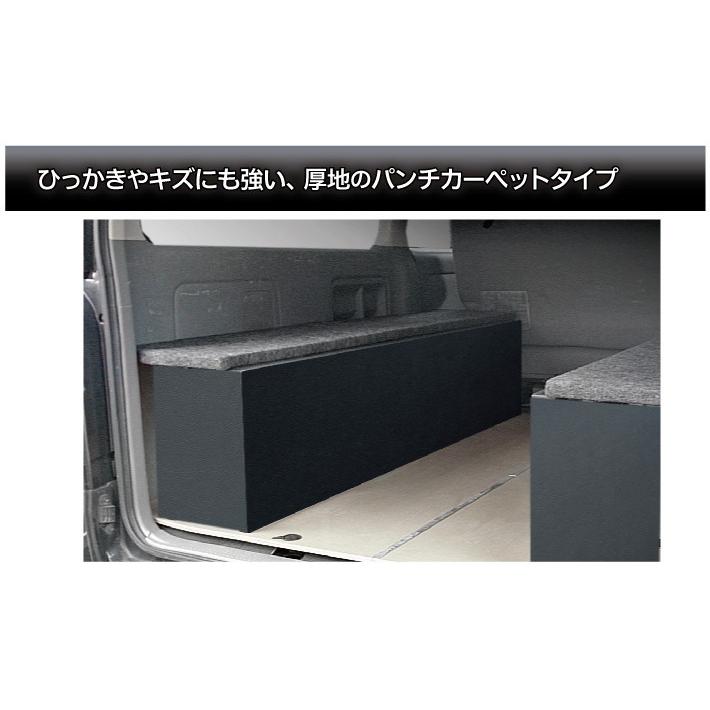日産 NV350キャラバン ベッドキット BOXタイプ 荷室棚 車中泊 日産 NV350キャラバン ベッドキット BOXタイプ 荷室棚 車中泊