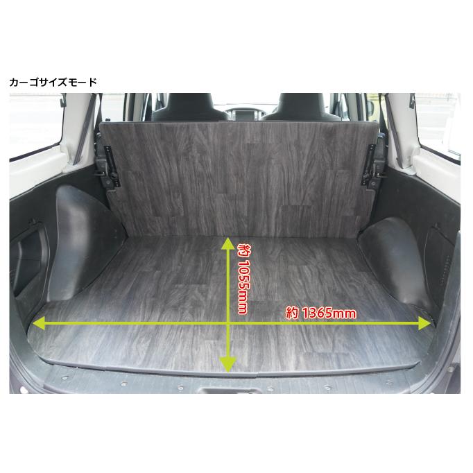 ハリー　プロボックス要スライドフロア プロボックス プロボックスバン 50系 床張りキット フルフロアパネル