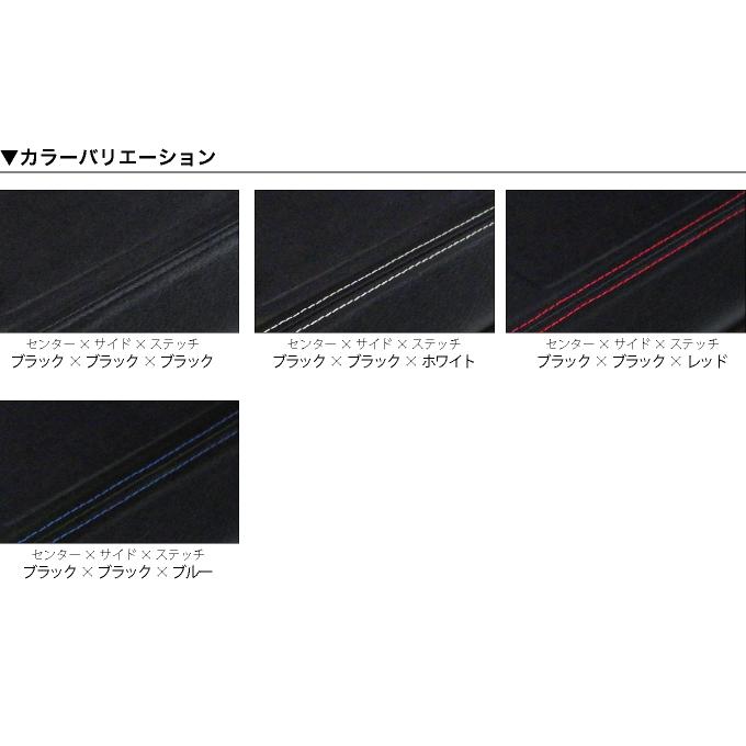 ハイエース バン200系 DX用（標準ボディ） セカンドテーブル