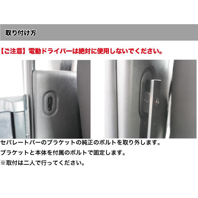 ハイエース バン200系 DX用(標準ボディ) セカンドテーブル ハイエース バン200系 DX用(標準ボディ) セカンドテーブル
