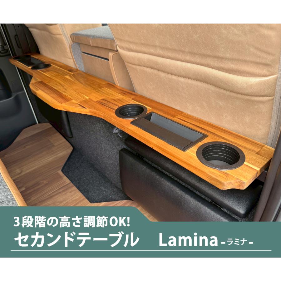 【美品】 ハイエース(S-GL•DX 標準ワイド) セカンドテーブル ハイエース バン200系 標準S-GL・ワイドS-GL・標準DX用 セカンド
