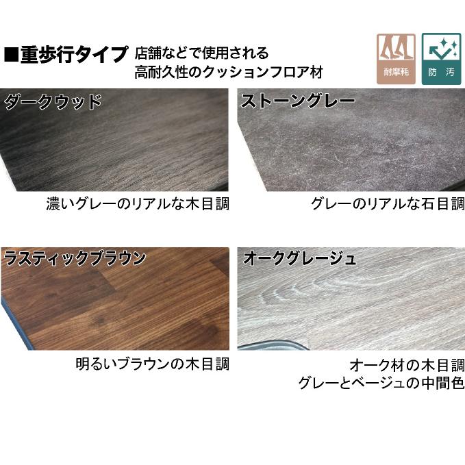 ハイエース バン200系 標準S-GL・ワイドS-GL・標準DX用 セカンド