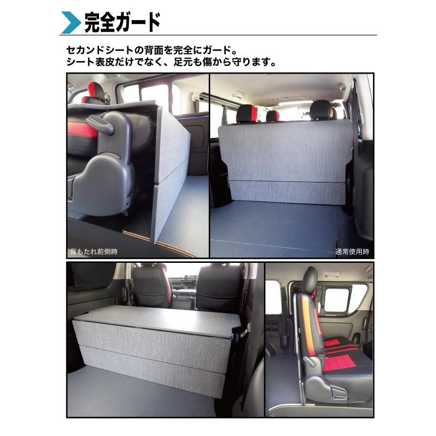 ハイエース200系用　セカンドボード ハイエース 200系 S-GL用 セカンドシートバックボード hyog製／トヨタ