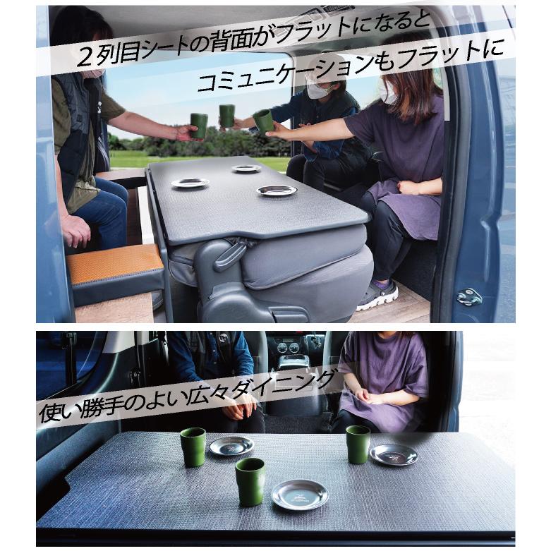 ハイエース 200系 S-GL用 セカンドシートバックボード hyog製／トヨタ