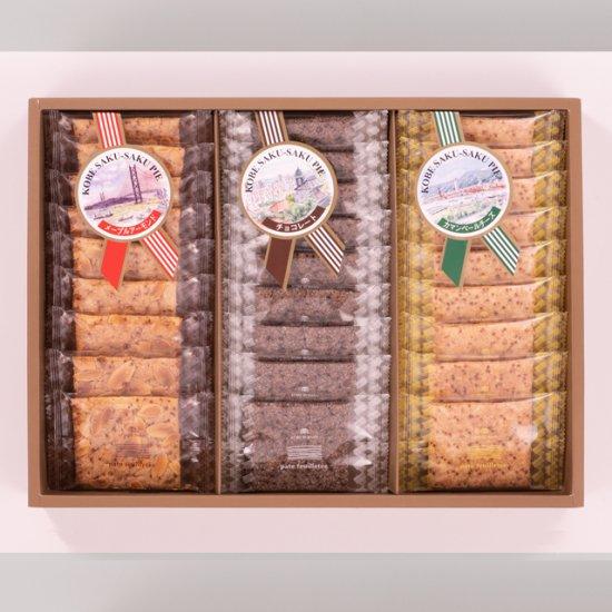 神戸浪漫 「神戸浪漫」神戸サクサクパイ 27枚（KS-15R メープル