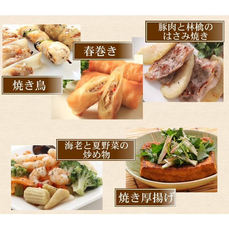 「肉料理かやま」玉ぽん（お肉のために肉料理屋がつくった玉葱ぽん酢） |  | 04