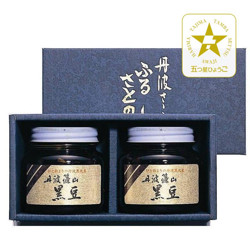 Ja丹波ささやま 丹波篠山黒豆煮 丹波黒 ふるさとの味 Gb 33 109 1 ひょうごの特産品 通販 Yahoo ショッピング