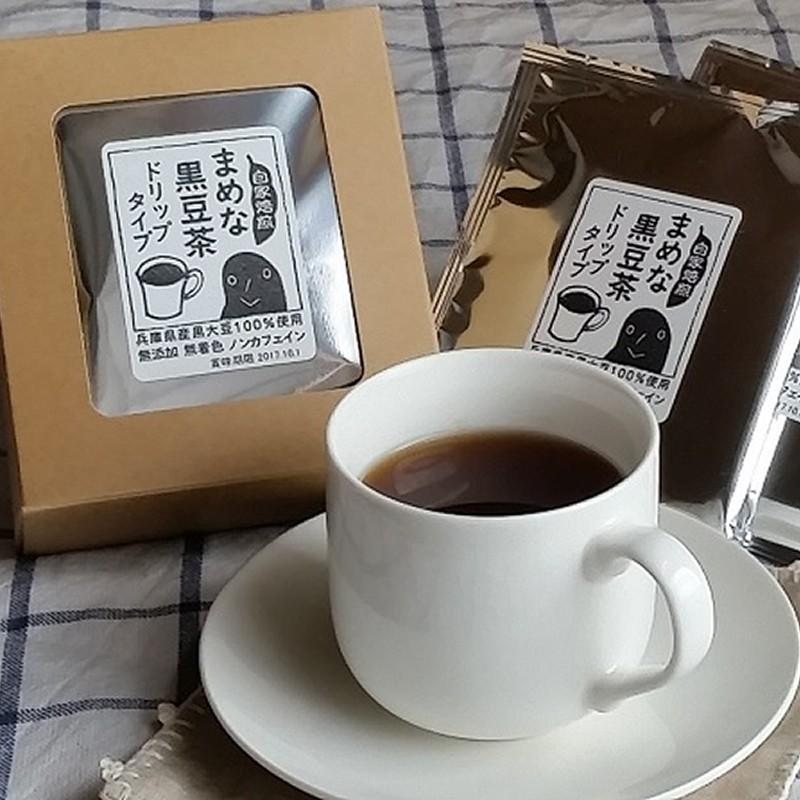 寺尾製粉所」まめな黒豆茶（ドリップタイプ） : ひょうごの特産品
