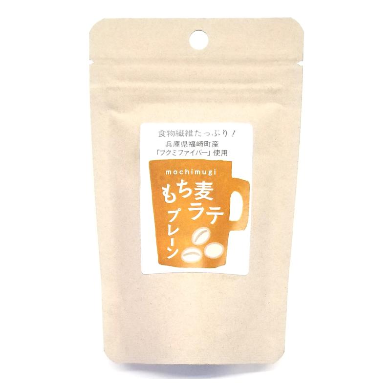 「寺尾製粉所」もち麦ラテ プレーン 45g | 