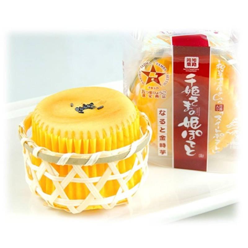 福壽堂本店」千姫さまの姫ぽてと 3個入り : ひょうごの特産品 - 通販  