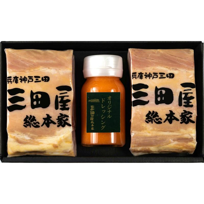 三田屋総本家 「三田屋総本家」ハムギフトセット SN-50（冷蔵