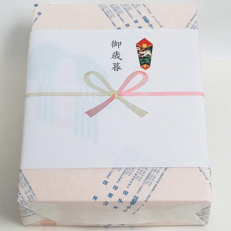 「ぶっちゃー」お肉屋さんが作った国産牛和風テールスープ（300g） |  | 03