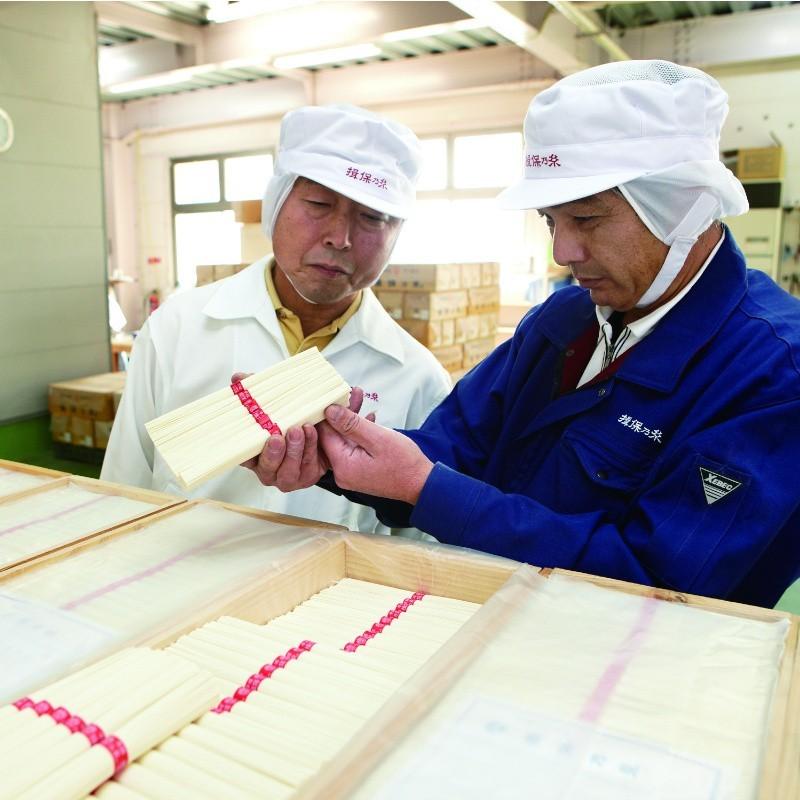 条件付き送料無料「前田産業」手延そうめん揖保乃糸 麺つゆ詰合せ（MI-300） |  | 03