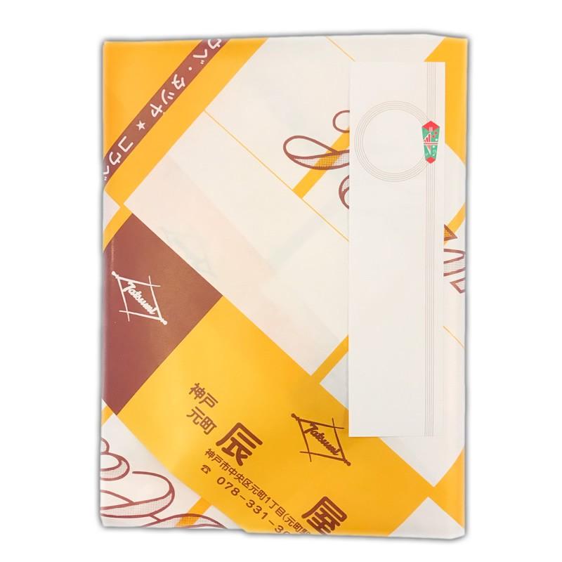 「神戸元町辰屋」神戸牛ビーフジャーキー | 神戸ビーフ | 03