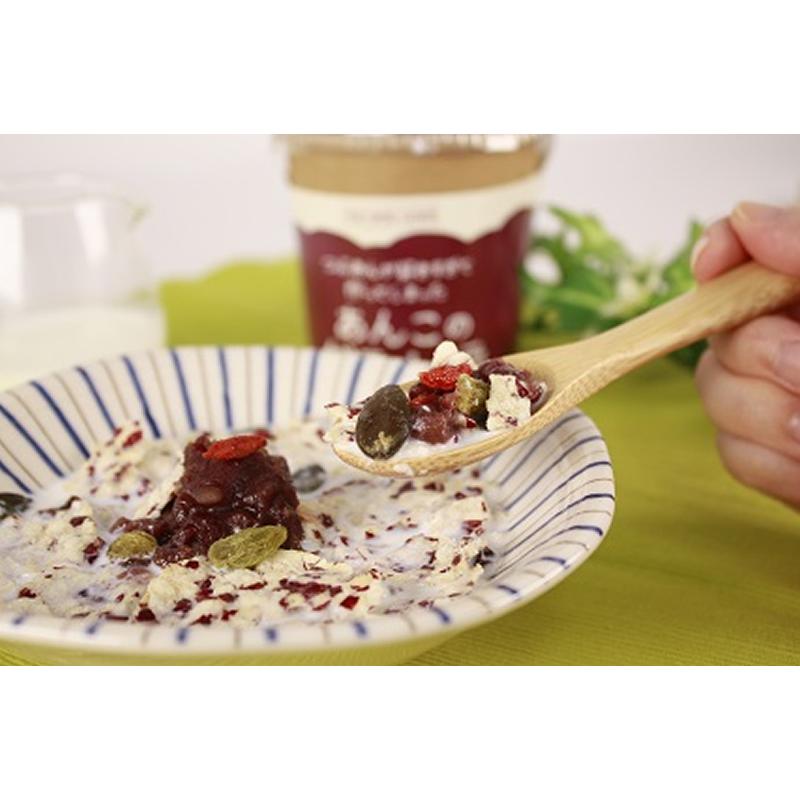 宮東農園」つぶあんが好きすぎて作ってしまったあんこのグラノーラ（6