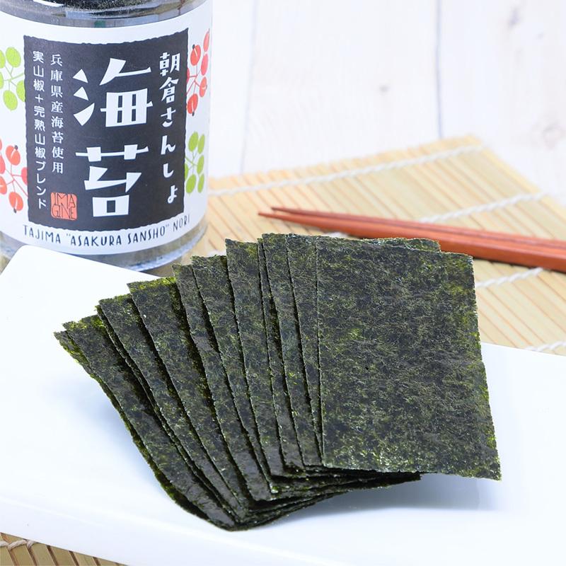 「イマジネ」朝倉さんしょ海苔（味付け海苔 3本セット） |  | 01