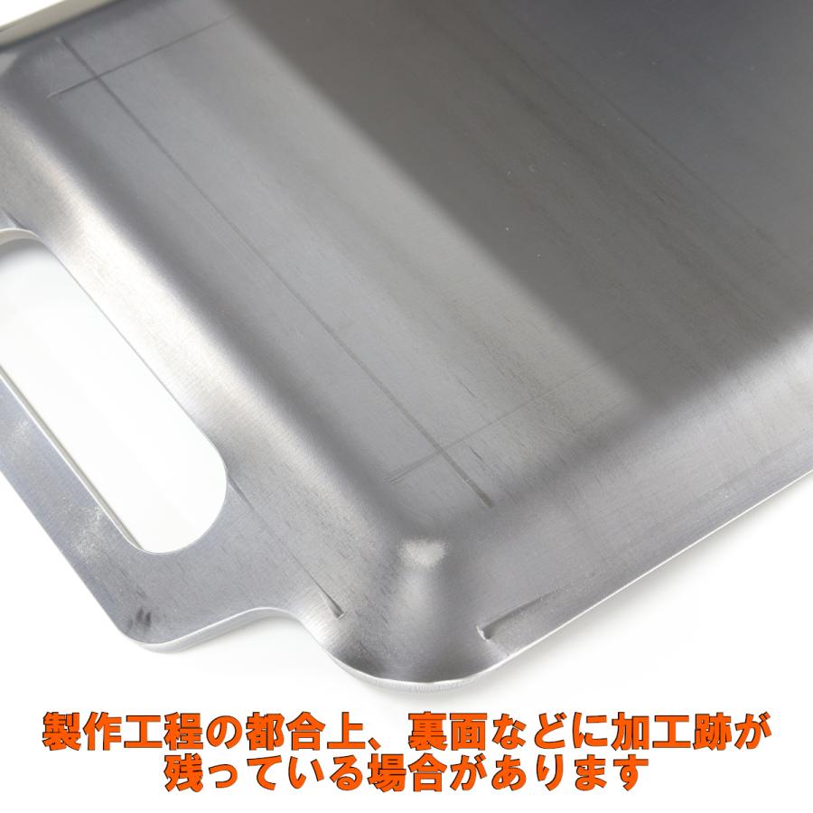 日本鉄具製作」極厚BBQ鉄板 Sワイドサイズ（6mm BBQ-T426