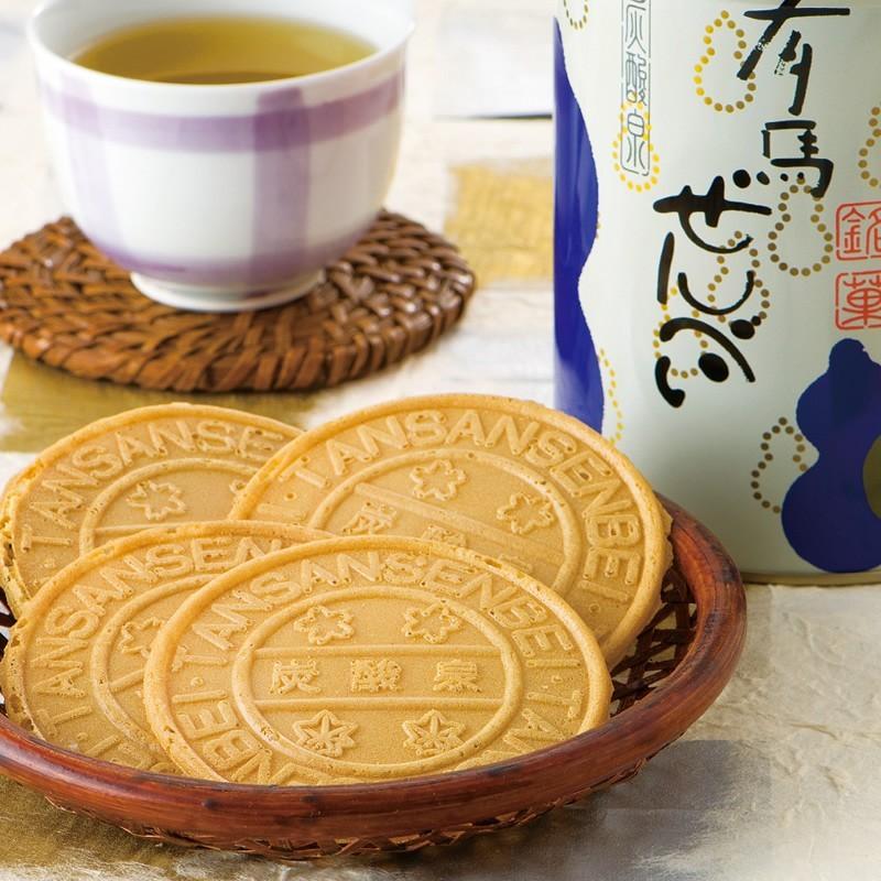 「有馬せんべい本舗」炭酸泉せんべい（20枚入） |  | 03