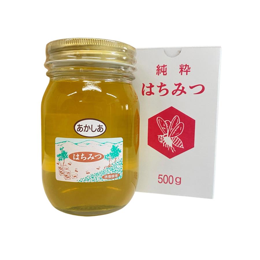 俵養蜂場」国産 六甲山の純粋アカシア蜂蜜 500g瓶 : ひょうごの特産品