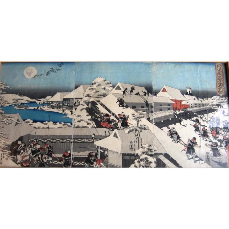 「三島製菓」播州赤穂 塩味饅頭（6個入） |  | 07