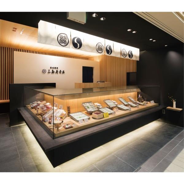 「三島製菓」播州赤穂 塩味饅頭（6個入） |  | 08