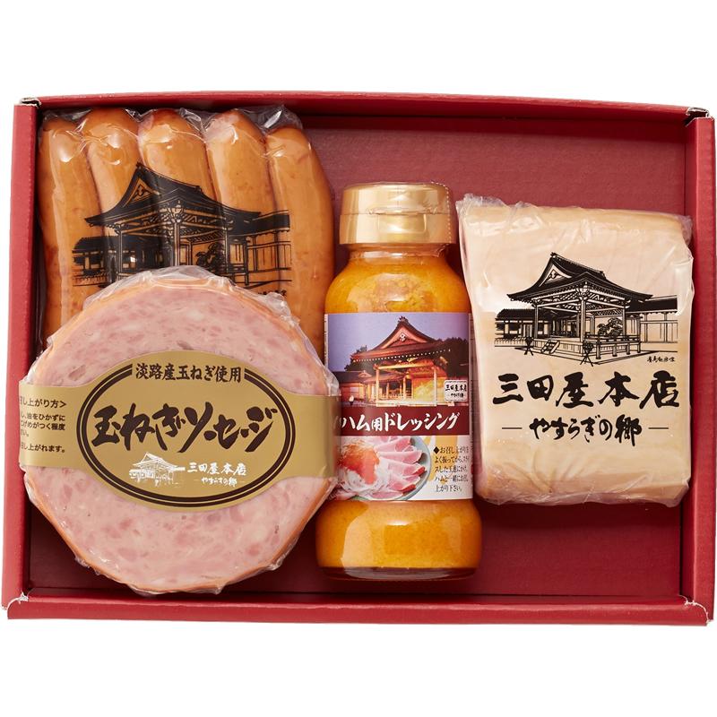 全国送料込み「三田屋本店」ロースハム詰合せ SBD-3（冷蔵） | 