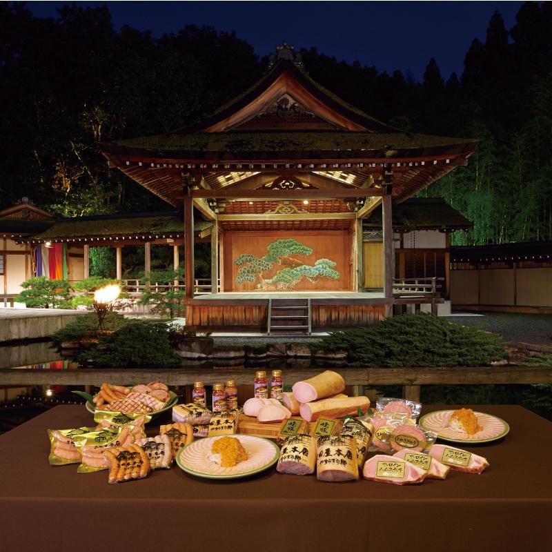 公式ショップ全国送料込み「三田屋本店」ロースハム詰合せ SY-7(冷蔵) ハム、ソーセージ ≪SH-3≫ロースハム詰め合せ≪お中元・ご贈答・御祝・御礼・内祝・お返し・返礼・贈り物・お歳暮≫自社製フランク・ソーセージ・老舗・おすすめ・人気※お取り寄せグルメ※御中元の贈り物に!