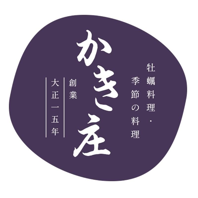 「かき庄」兵庫県産牡蠣 かき佃煮（5箱） |  | 05