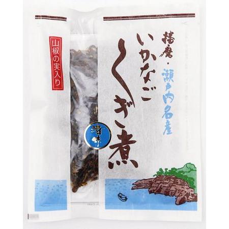 「はりま十水堂」いかなごくぎ煮 |  | 01