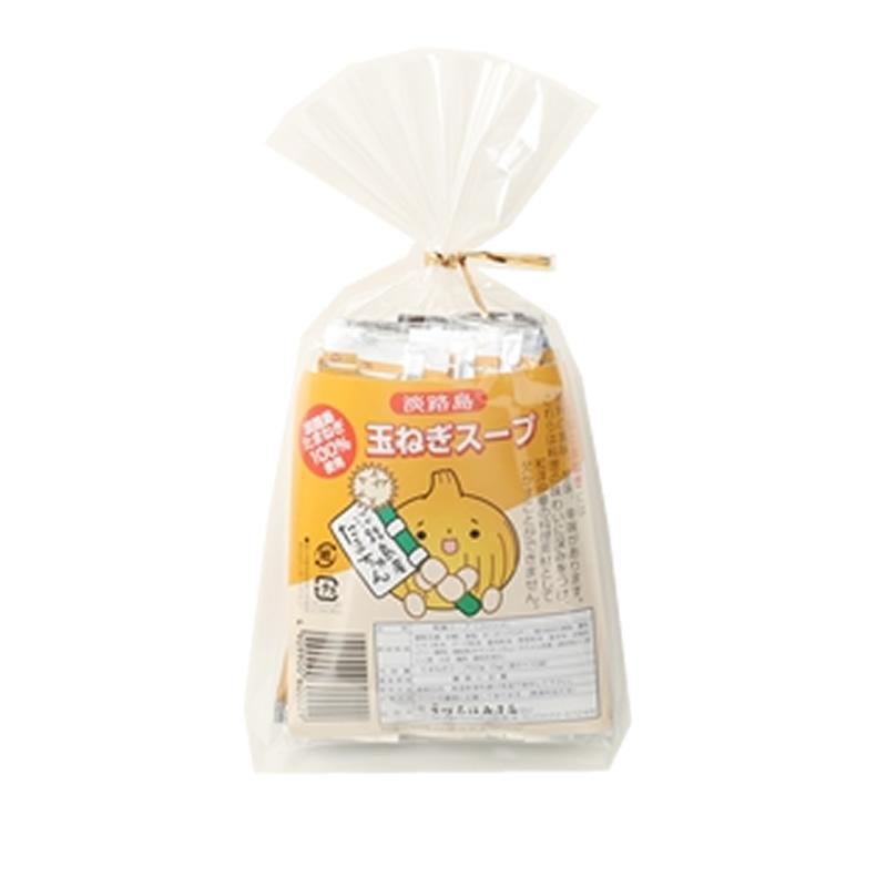 ひょうごふるさと館」うづ志ほ名産店 淡路島玉ねぎスープ袋（103-152