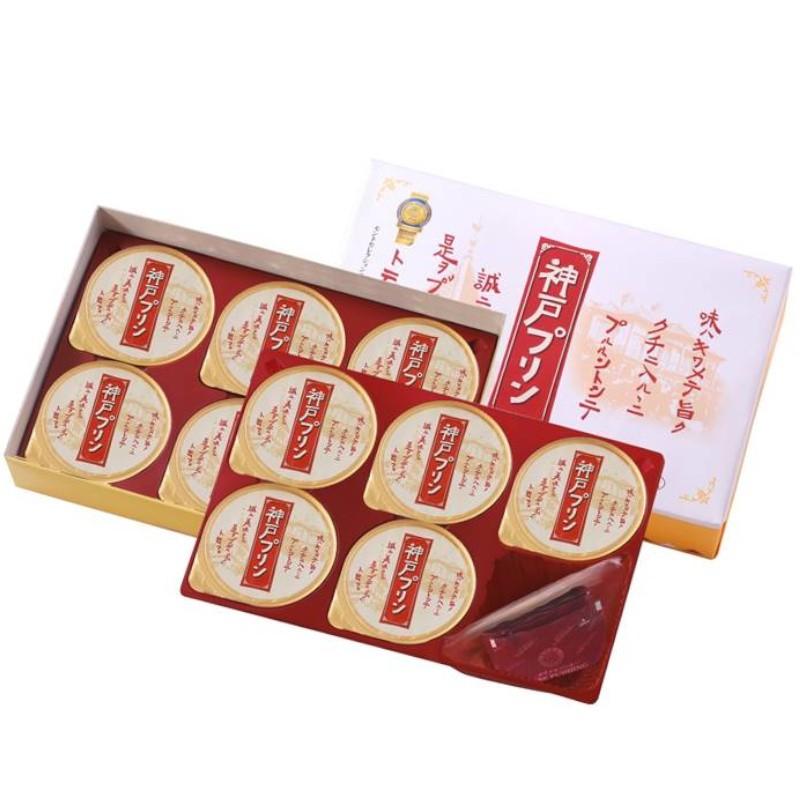 ひょうごふるさと館」トーラク 神戸プリン10個入（422-96） : ひょうご