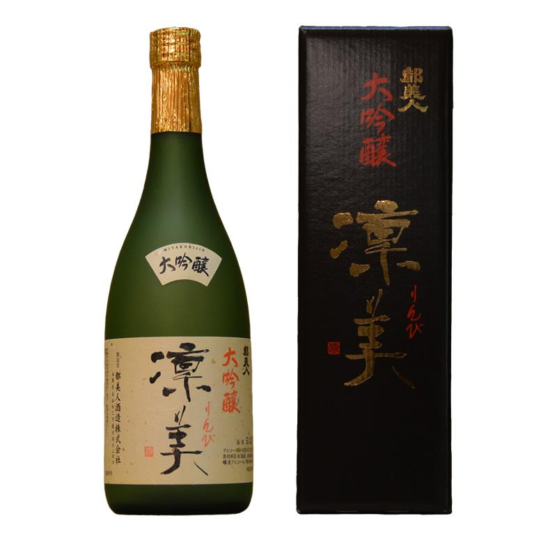 「ひょうごふるさと館」神戸酒類販売 兵庫五国 至高の味わい大吟醸セット（912-308） |  | 12