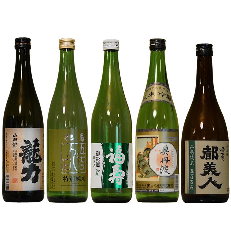 「ひょうごふるさと館」神戸酒類販売 兵庫五国 個性派揃い純米酒セット（912-318） | 